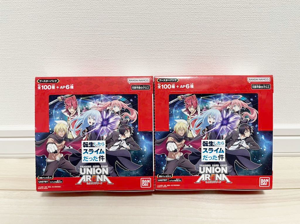 新品未開封 ユニオンアリーナ 転生したらスライムだった件 ６box-