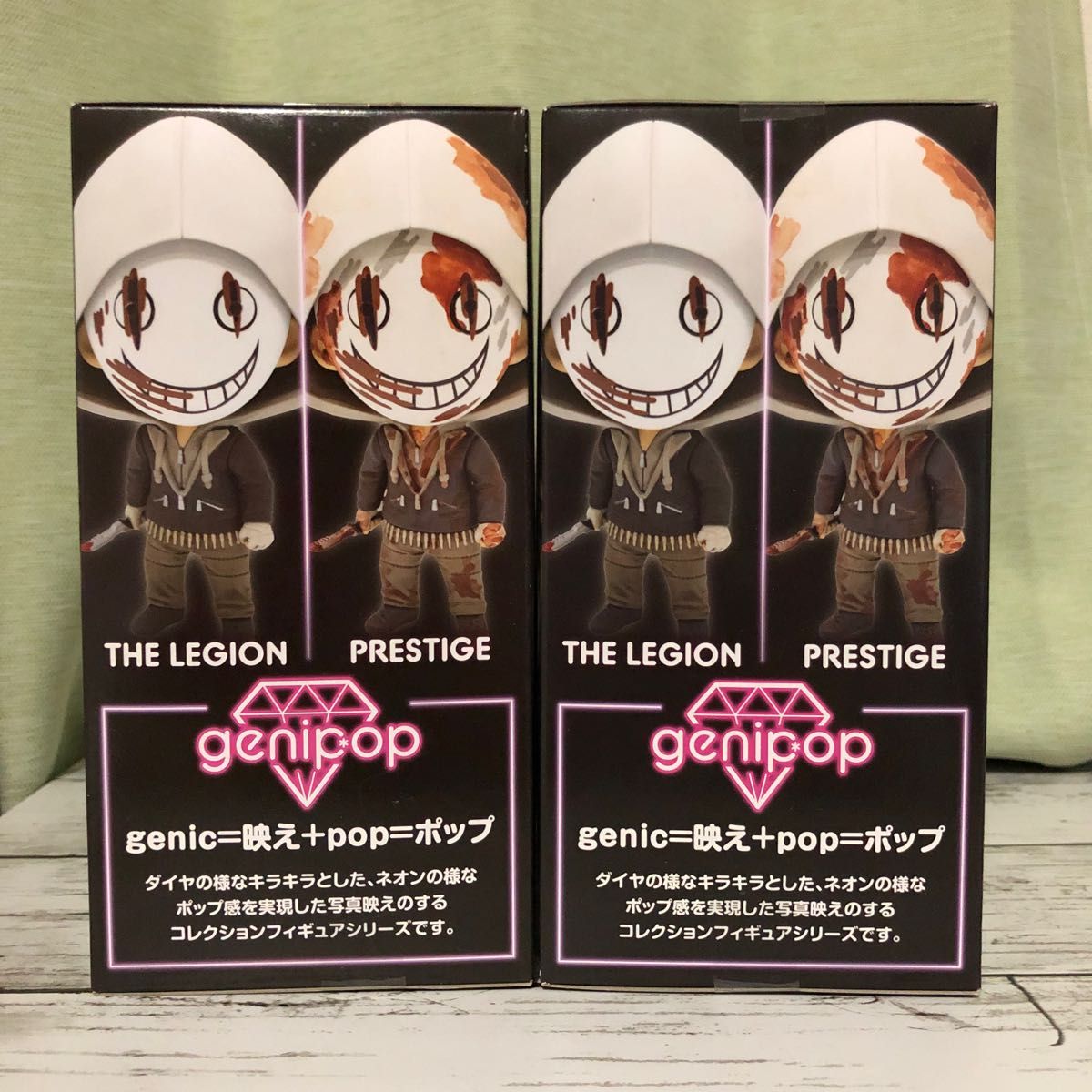 DBD Genipop リージョン フィギュア|Yahoo!フリマ(旧PayPay DBD Genipop リージョン フィギュア|Yahoo!フリマ(旧PayPay