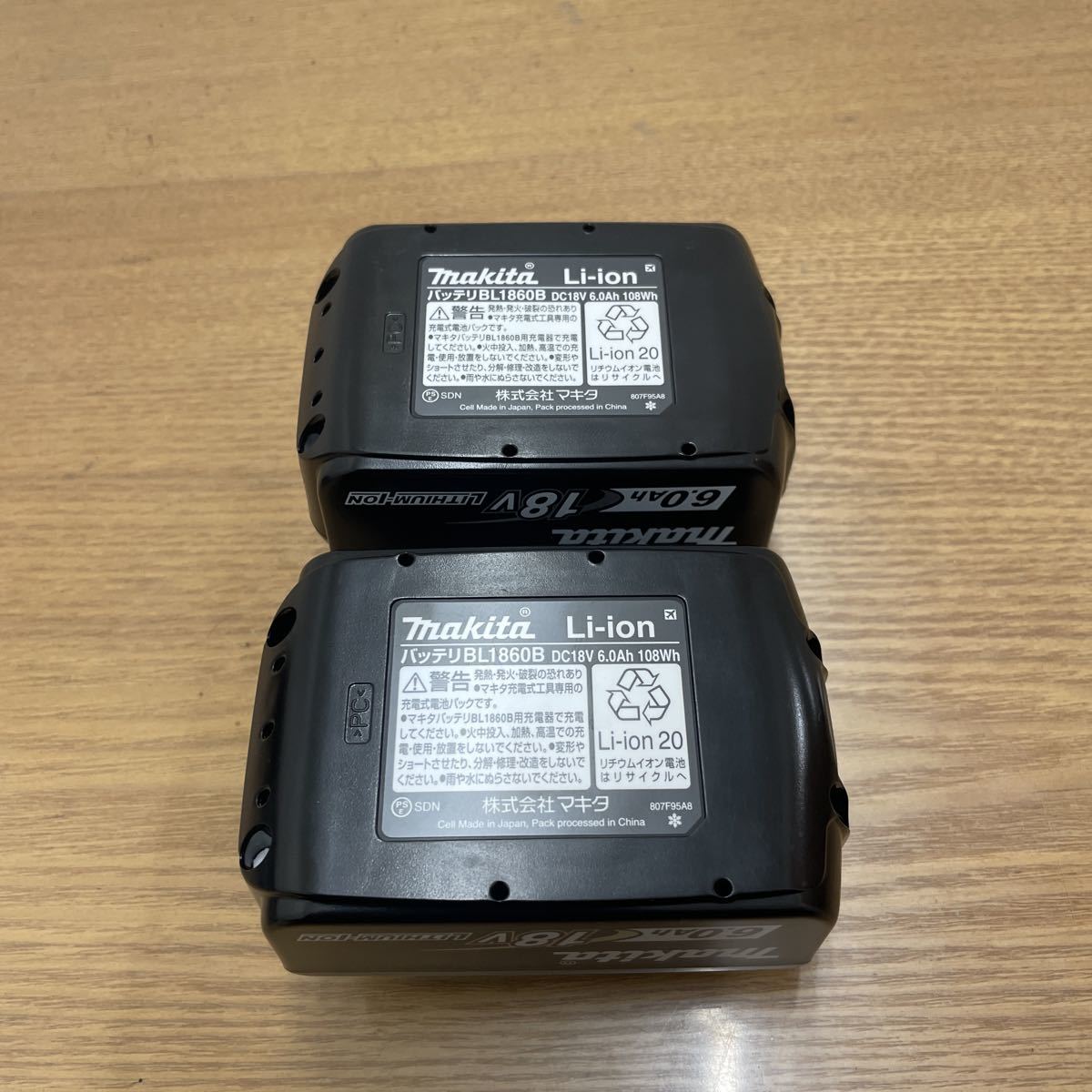 マキタ 充電式 インパクトドライバ オーセンティック
