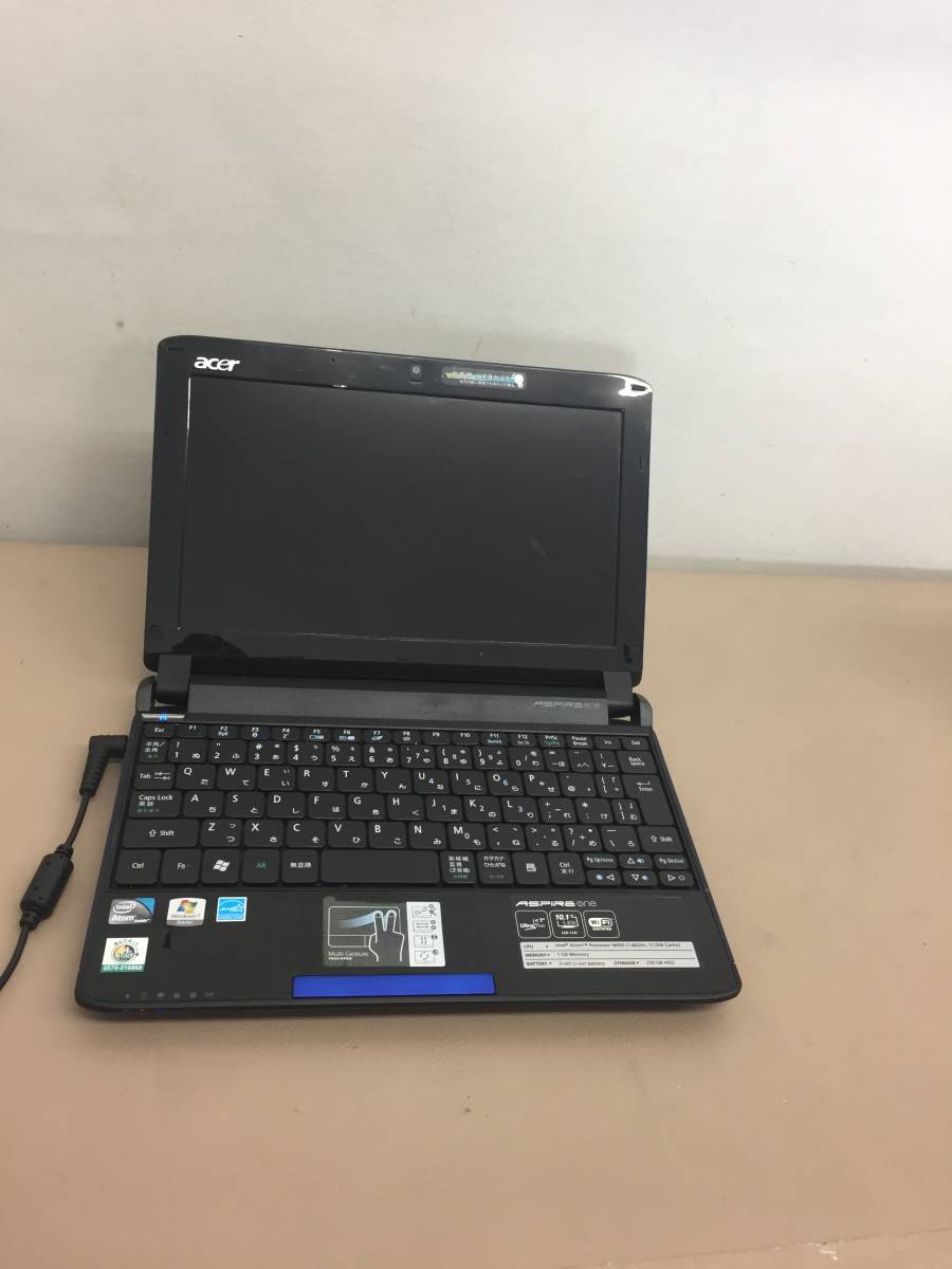 how to update acer aspire one bios how to update acer aspire one bios