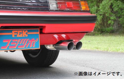 個人宅配送可能 フジツボ マフラー Legalis R レガリスR MAZDA マツダ サバンナ RX-7 NA SA22C 12A 【BG加工可能】 (760-45021)_画像3