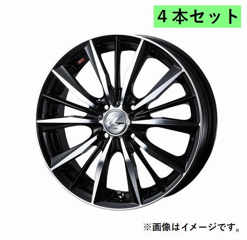 個人宅発送可能 ウエッズ Weds 14X4.5J +45 4穴 PCD100 BKMC ホイール 4本セット LEONIS VX レオニス・ブイエックス (33230)_画像1