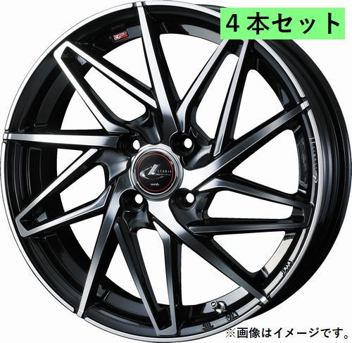 個人宅発送可能 ウエッズ Weds 17X6.5J +42 4穴 PCD100 PBMC ホイール 4本セット LEONIS IT レオニス・アイティー (40583)_画像1