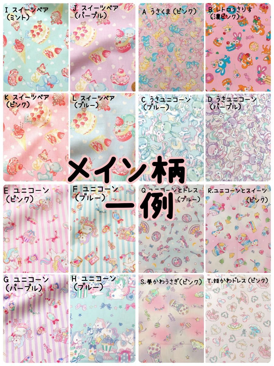 新体操用品 【オーダー受付ページ】 | noonanwaste.com