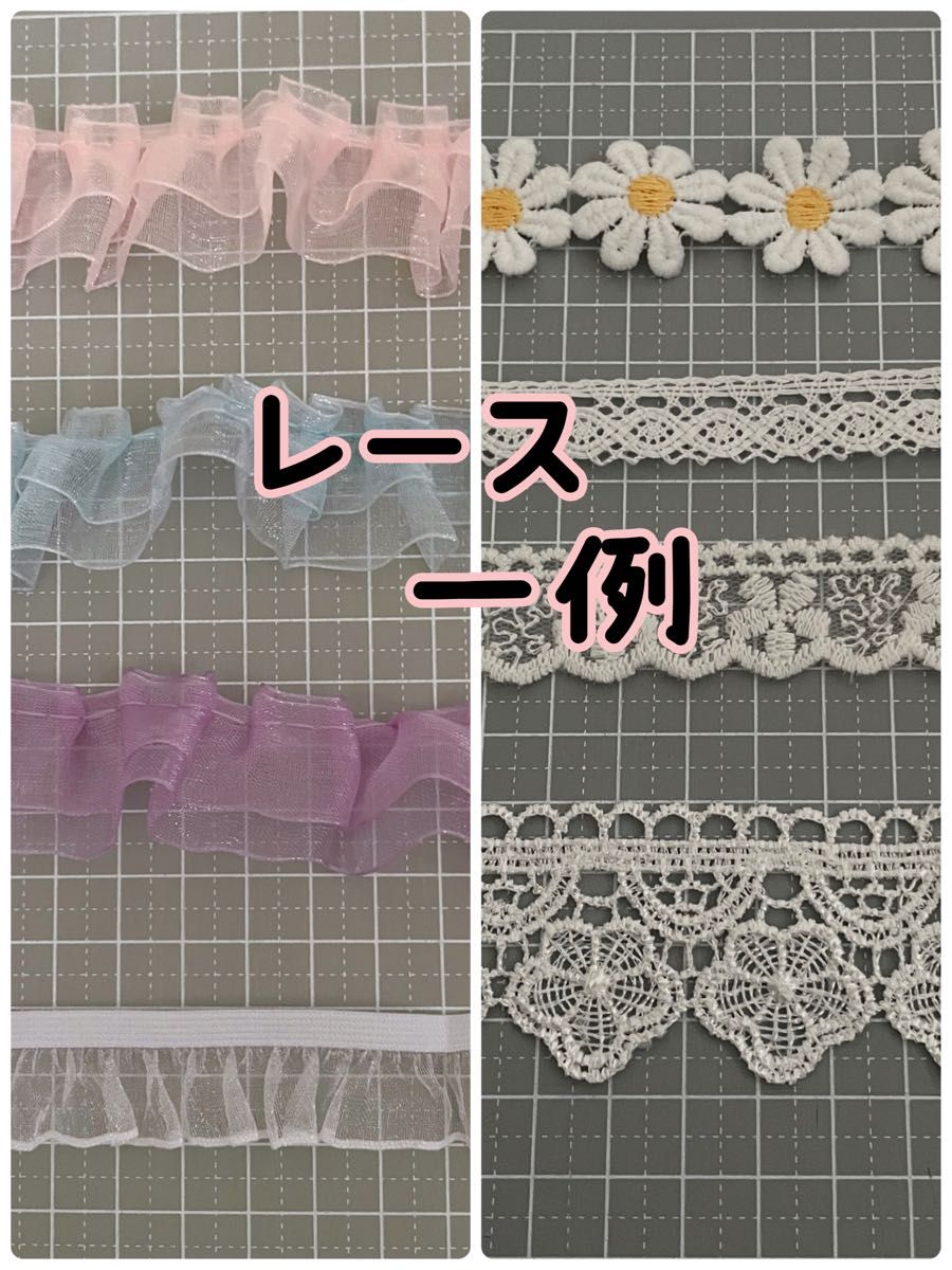 新体操用品 【オーダー受付ページ】 | noonanwaste.com