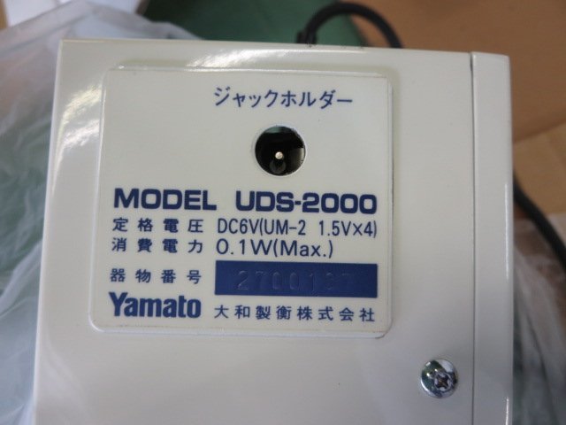 未使用 ヤマト/Yamato デジタル式 吊皿はかり 5kg UDS-2000 (0506CI)7AM-1_画像8