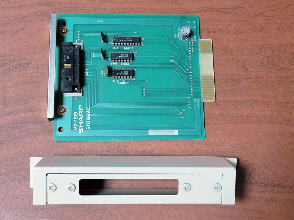 種類豊富な品揃え [動作品] SHARP クイックディスク QD-BASIC(5Z-009