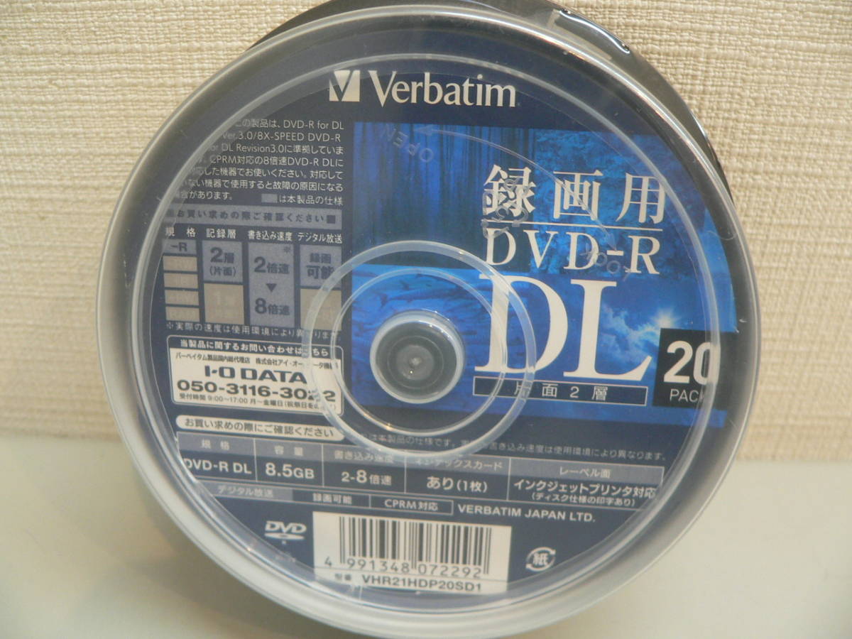 録画用DVD-R未使用12枚 ジャンク