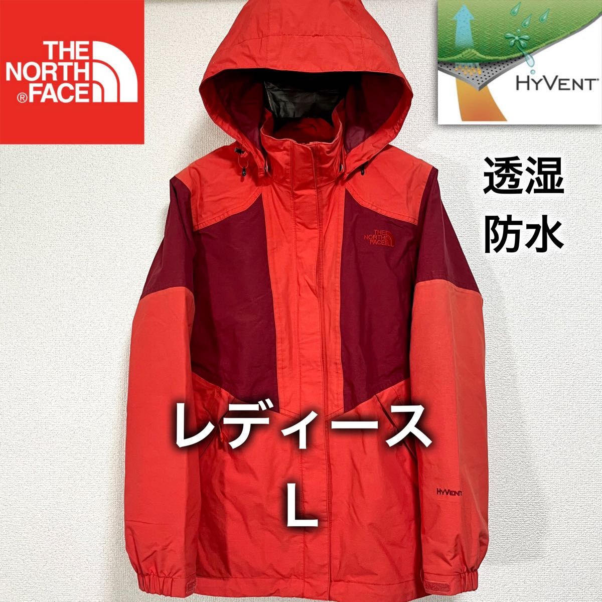 THE NORTH FACE ノースフェイス 新品 マウンテンパーカー ロゴ L Yahoo