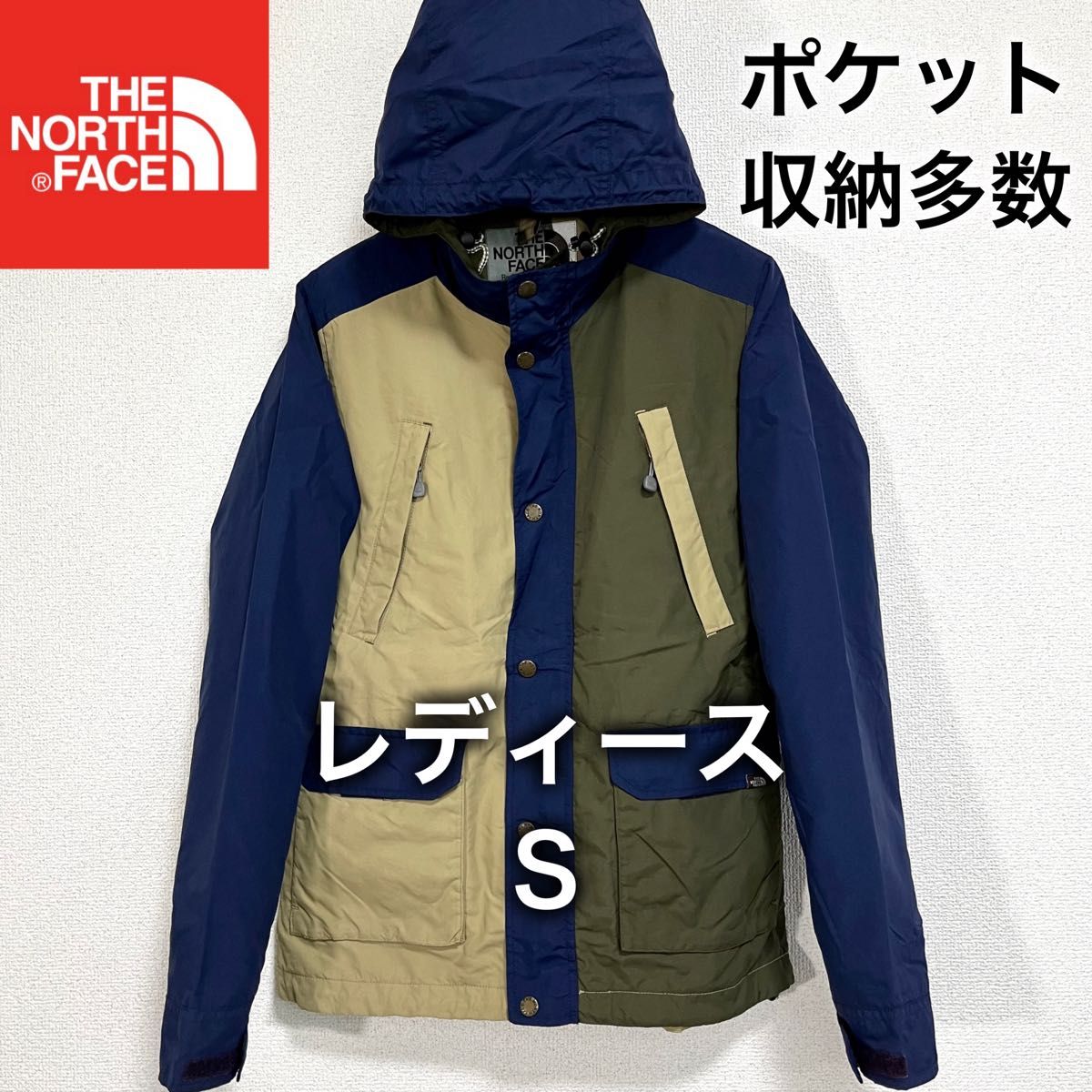 美品人気 ノースフェイス マウンテンパーカー レディースS ロゴ刺繍 収納多数 THE NORTH FACE ナイロンジャケット