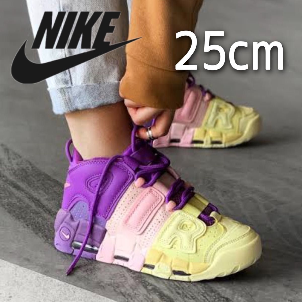 海外限定 希少美品 NIKE AIR MORE UPTEMPO GS 25cm-