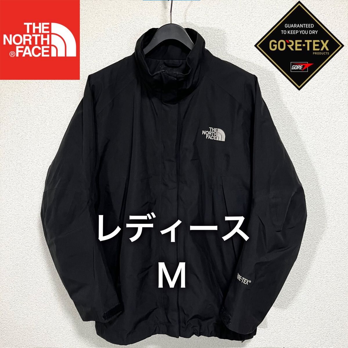 美品人気ノースフェイス ナイロンジャケット ゴアテックス レディースM ロゴ刺繍 THE NORTH FACE ブラック 透湿防水