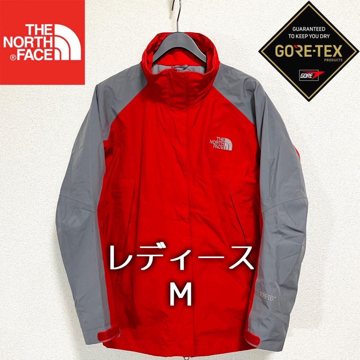 ノースフェイス GORE-TEX マウンテンパーカー ブラック レディース M