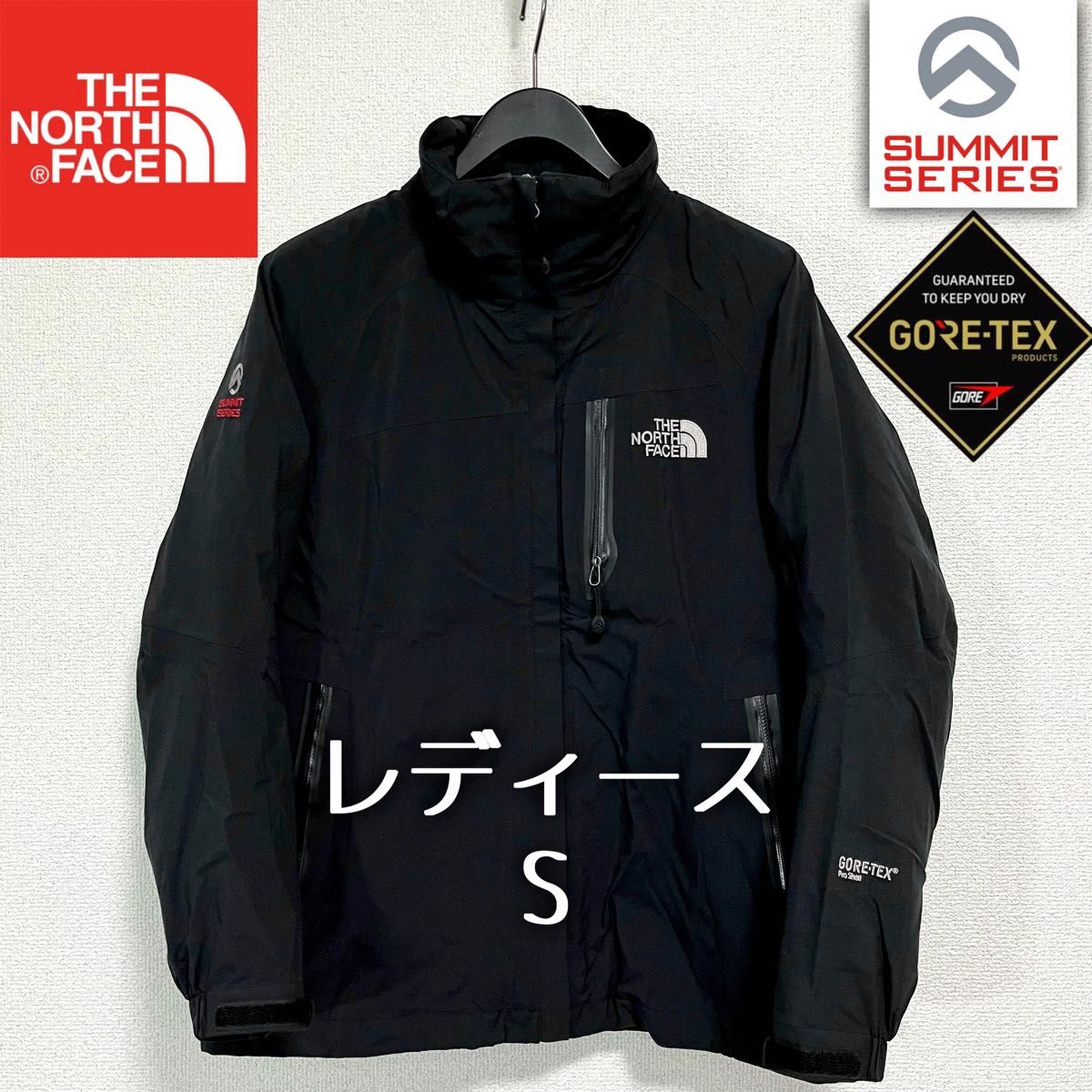 美品人気 ノースフェイス サミットシリーズ ナイロンジャケット レディースS THE NORTH FACE マウンテンパーカー