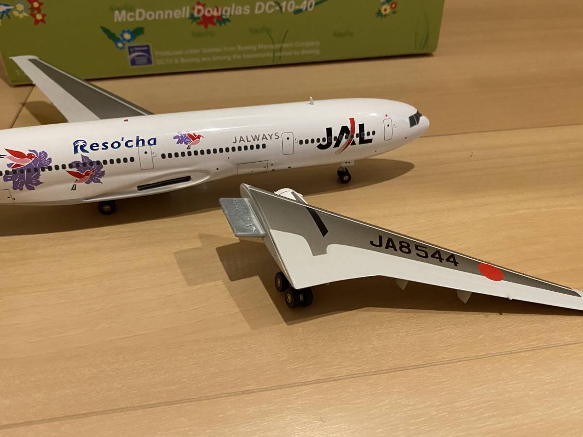 1/400 JALWAYS DC-10 リゾッチャ Yahoo!オークション - JAL DC-10 リゾッチャ JA8544 アーク 1