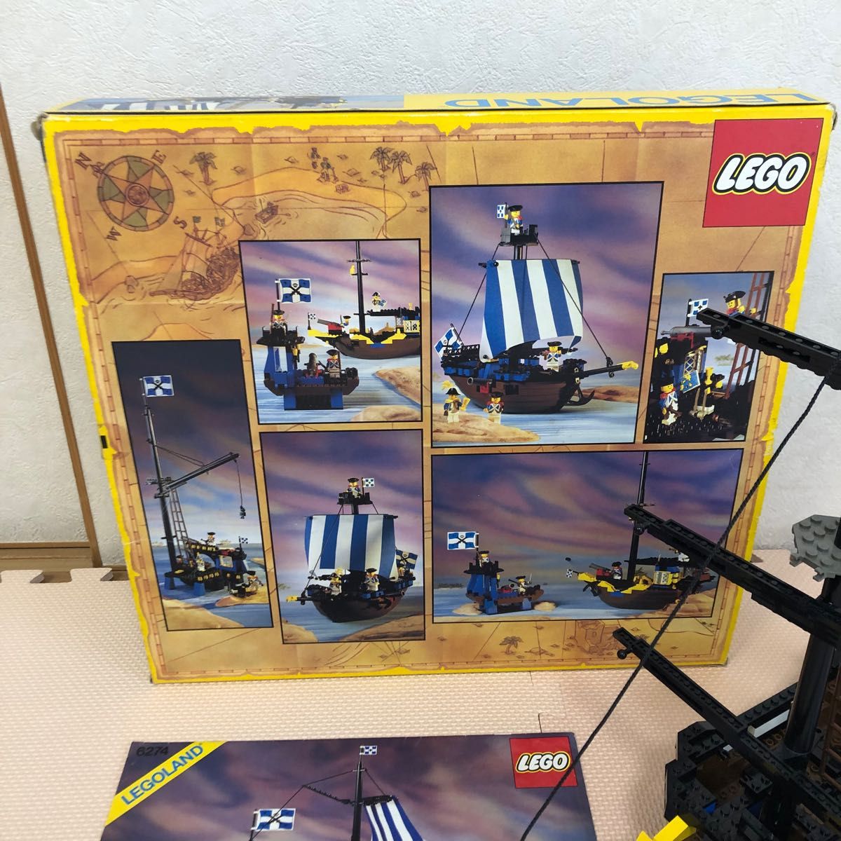 LEGO レゴ  南海の勇者シリーズ　シーフォーク号