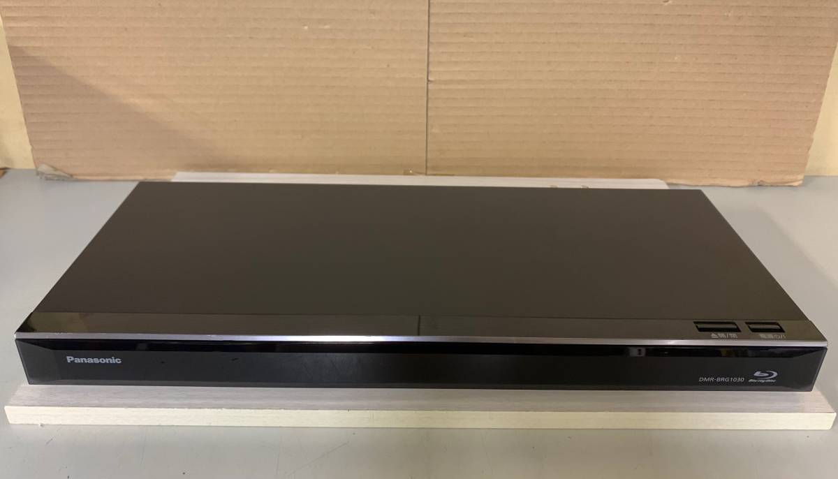 安心!整備品】 上位機Panasonic 【 DMR-BRG1030 】 大容量1TB/6番組