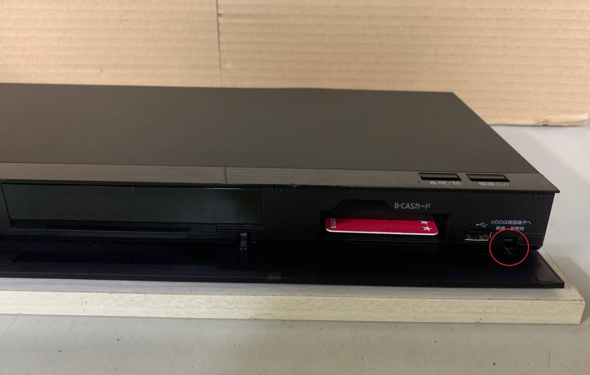 【 安心！整備品 】 上位機 Panasonic 【 DMR-BW550 】 500GB、15倍録画/外付HDD/2番組録画/スカパー/3D再生 【 完動保証 】 高年式2018年_画像4