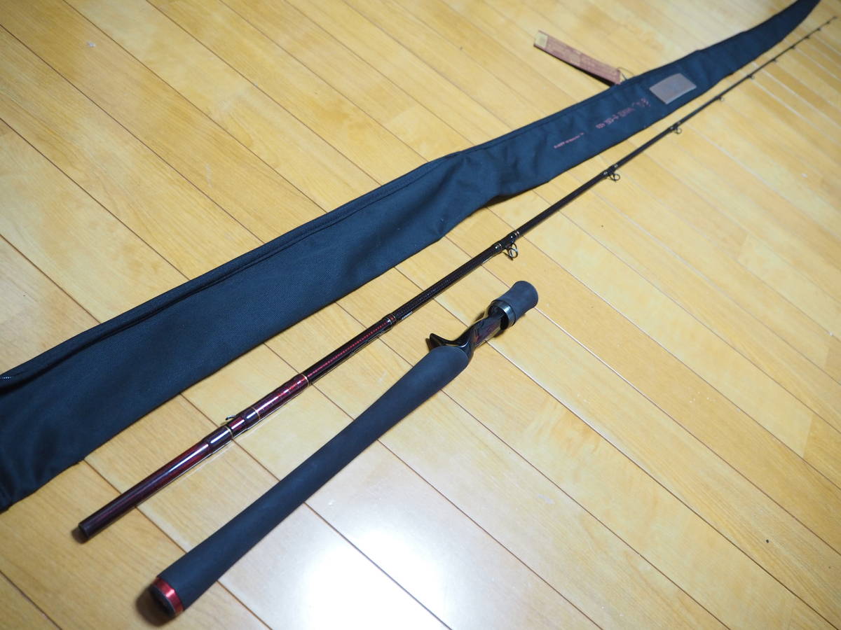 ♪♪美品 ダイワ ハートランド 751HRB-SV AGS19 疾風 七五 日本製