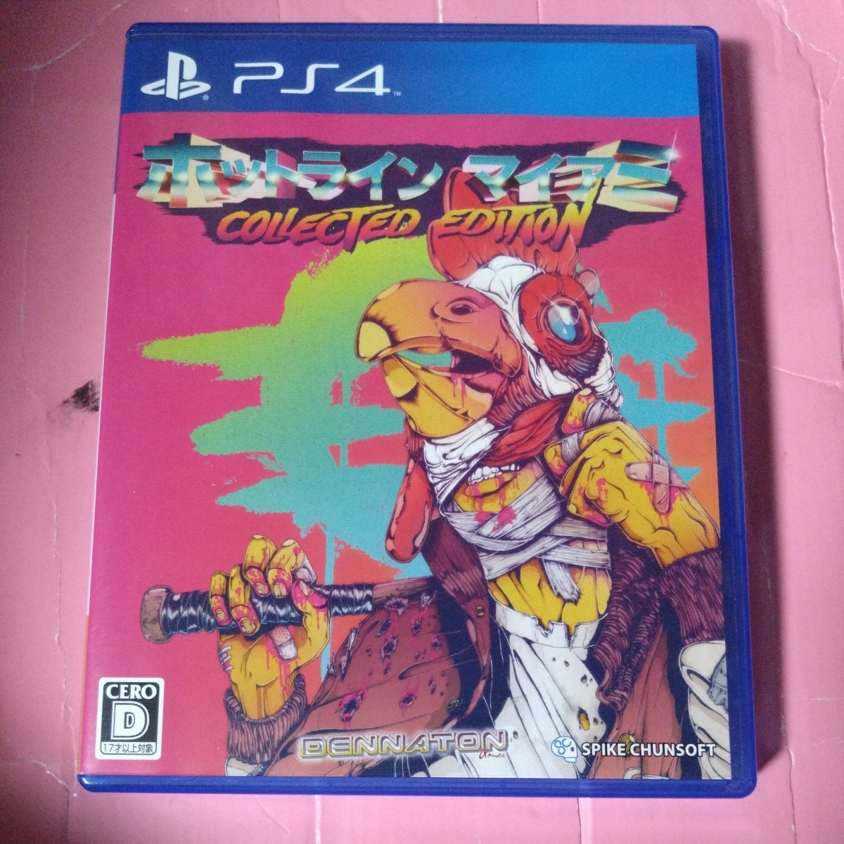 説明注意【PS4】 ホットライン マイアミ Collected Edition_画像1