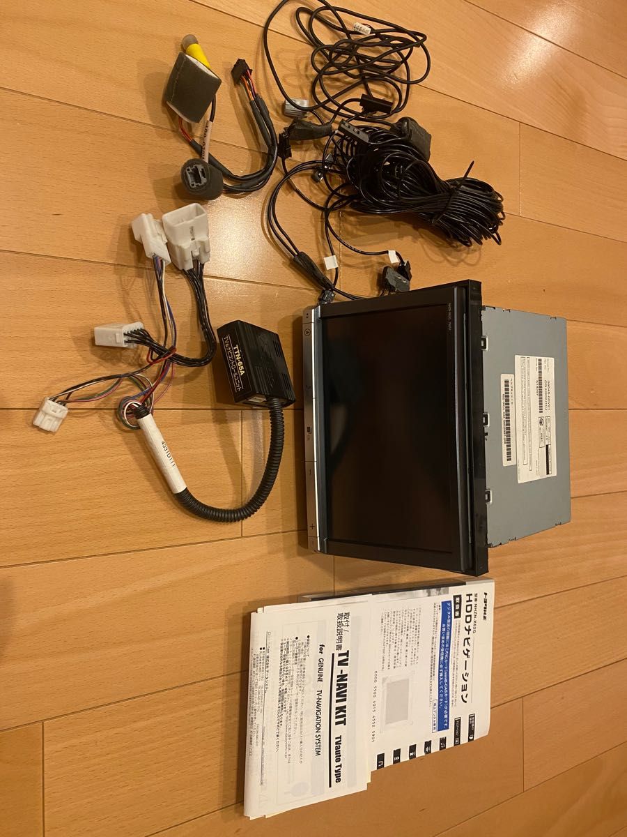 トヨタ純正 8インチ HDDナビ NHZN-X62G 76051 08545-00V21 地 トヨタ純正 8インチ HDDナビ NHZN-X62G 76051 08545-00V21 地