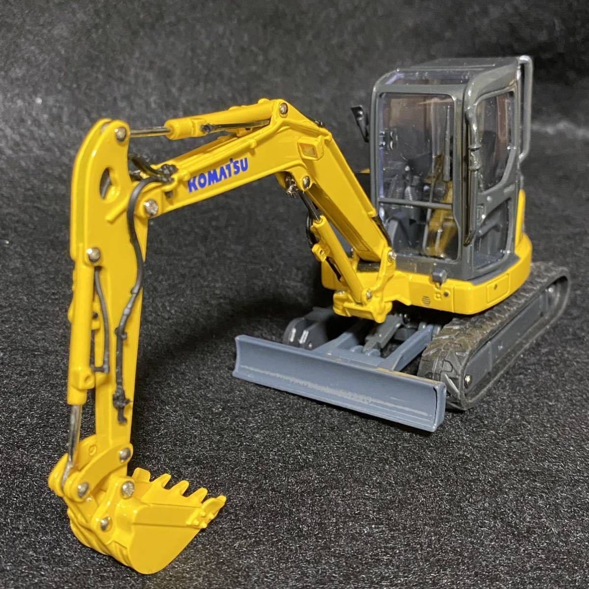 Komatsu 油圧ショベル 模型 その他 | filmekimi.iksv.org
