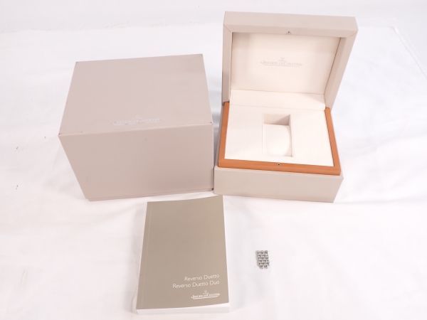 ジャガールクルト 空箱 - 通販 - guianegro.com.br