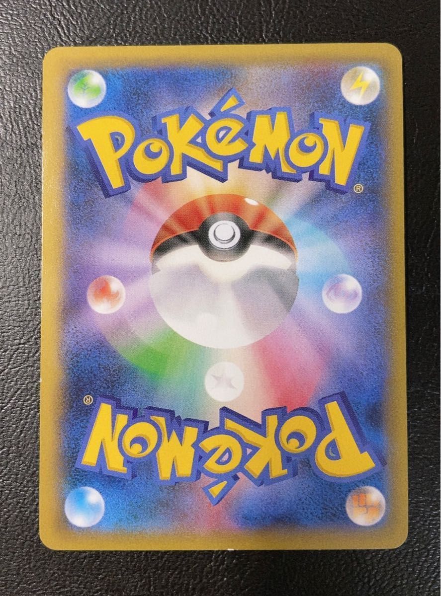 ポケモンカードゲーム AZ sr 1ED 093/088 XY4 ファントムゲート ポケモンカードゲーム AZ sr 1ED 093/088 XY4 ファントムゲート
