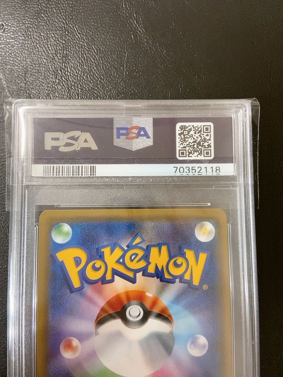 ポケモンカード フーパ PSA10 ハイクラスパック 「BEST OF XY ポケモンカード フーパ PSA10 ハイクラスパック 「BEST OF XY