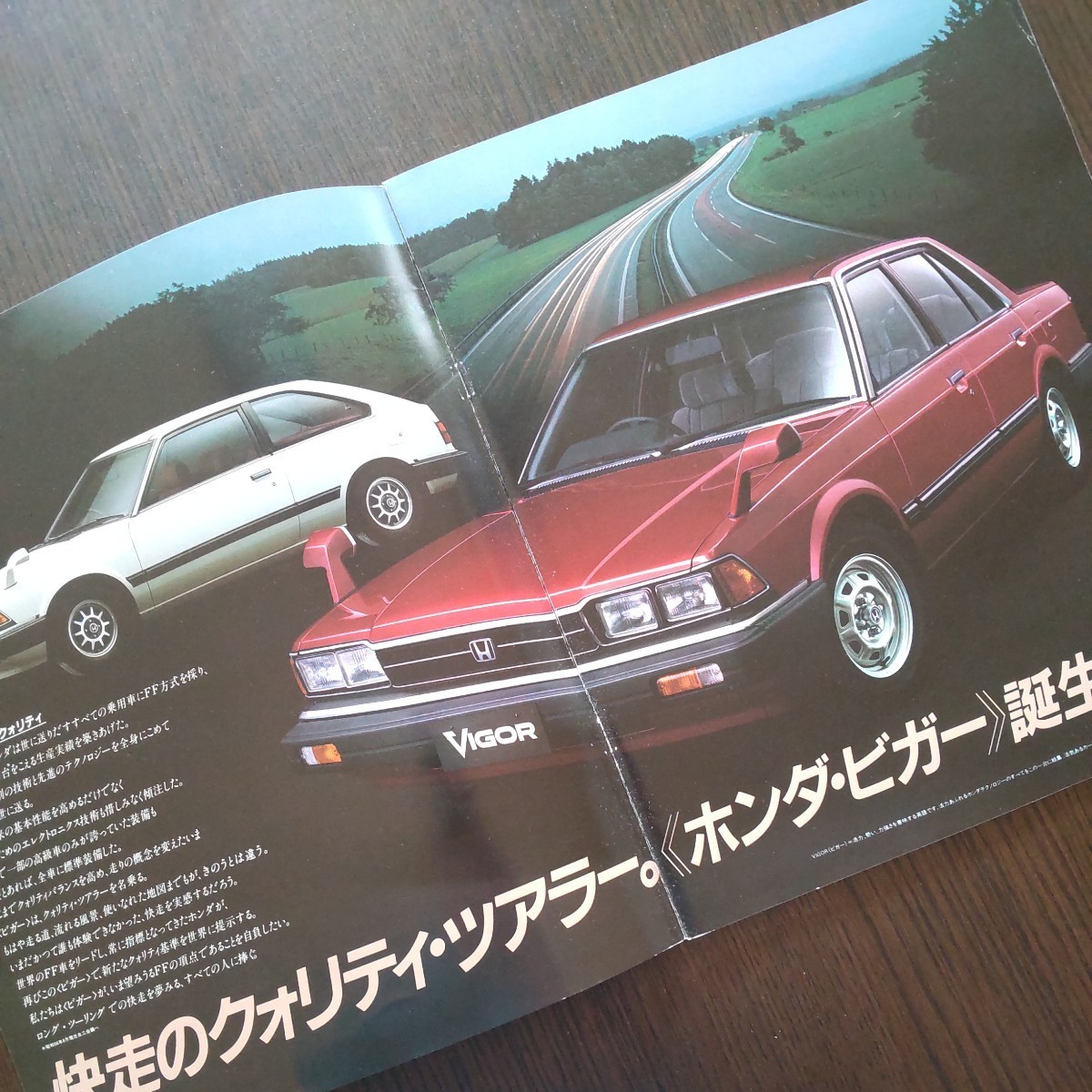  Honda Vigor каталог 1981 год Showa 56 год старый машина HONDA VIGOR