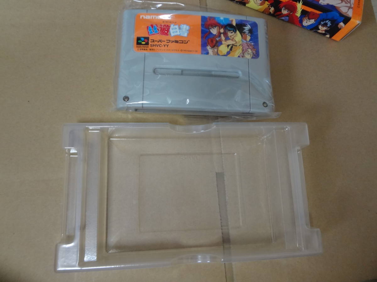 幽遊白書 スーパーファミコン_画像7