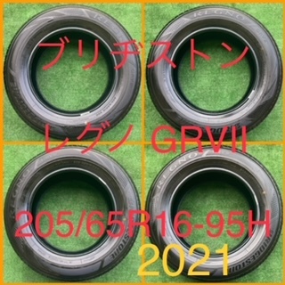 ヤフオク! - 230509-01 BRIDGESTONE REGNO G...