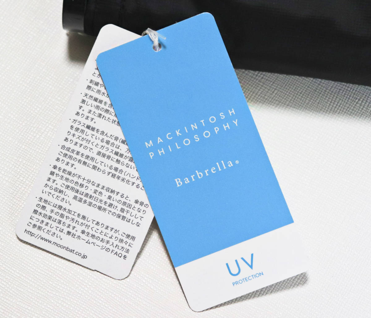 マッキントッシュ フィロソフィー》新品 超軽量 紫外線防止 晴雨兼用折りたたみ傘 雨傘 日傘 黒 男女兼用 毎日の携帯に A7760 雨傘 | mednail.ru