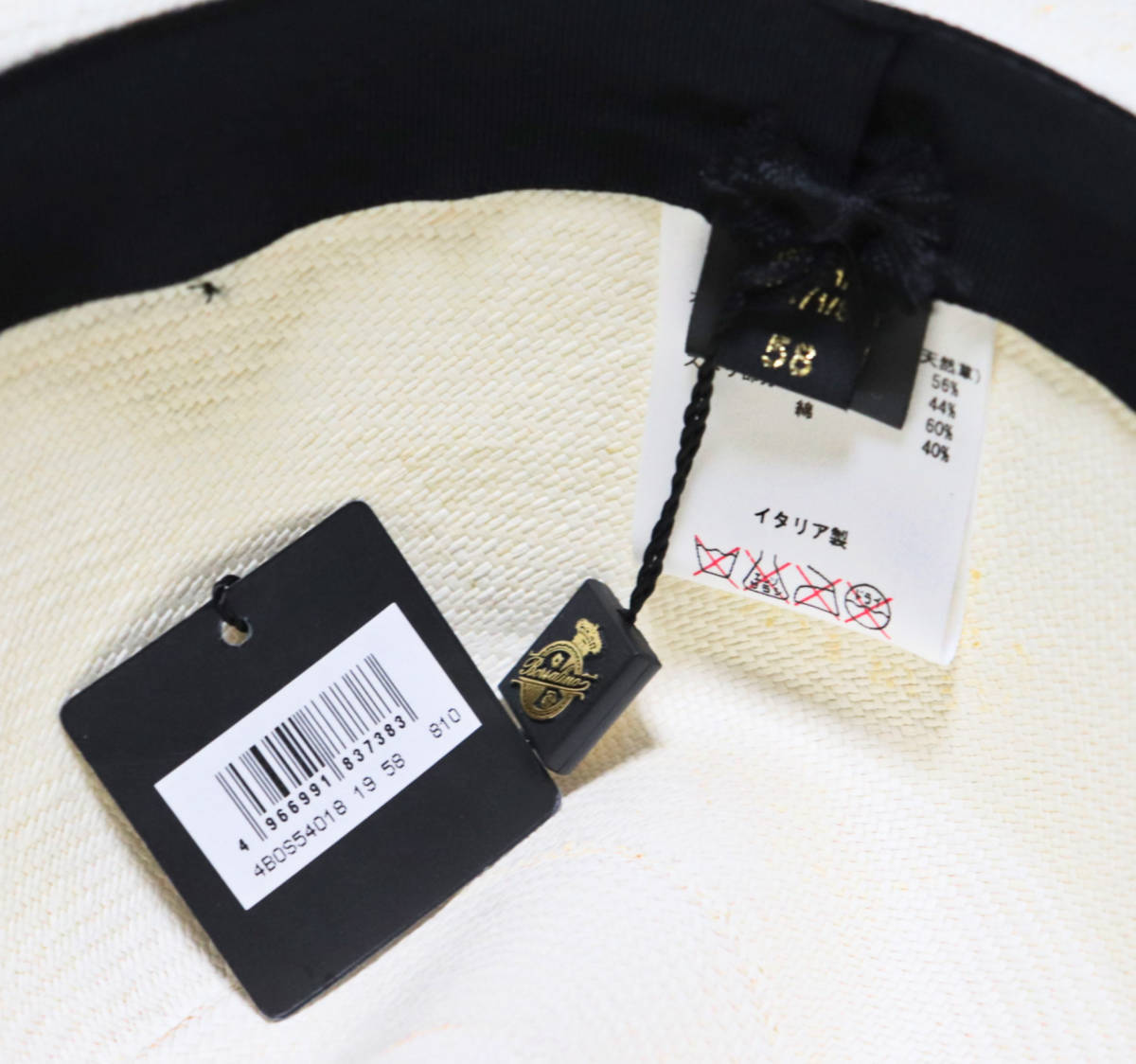 《Borsalino ボルサリーノ》新品 イタリア製 定価89,100円 春夏モデル 天然草 パナマハット 麦わら帽子 ミディアムブリム 58(M)A6119_画像8