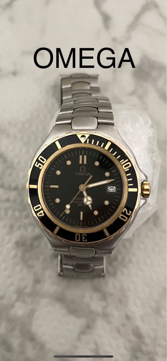 OMEGA オメガ シーマスタープロフェッショナル200m 腕時計 ダイバー