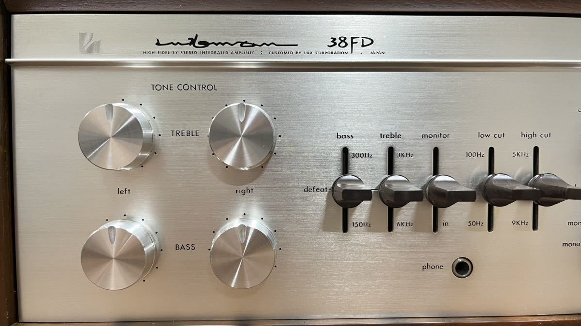 LUXMAN ラックスマン SQ38FD MK-Ⅱ プリメインアンプ LUXMAN ラックスマン SQ38FD MK-Ⅱ プリメインアンプ