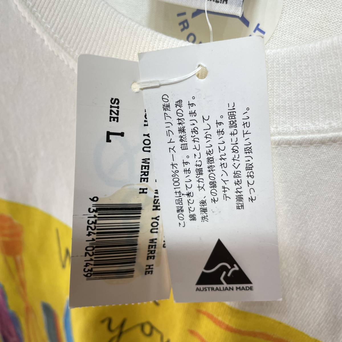 item_image_4