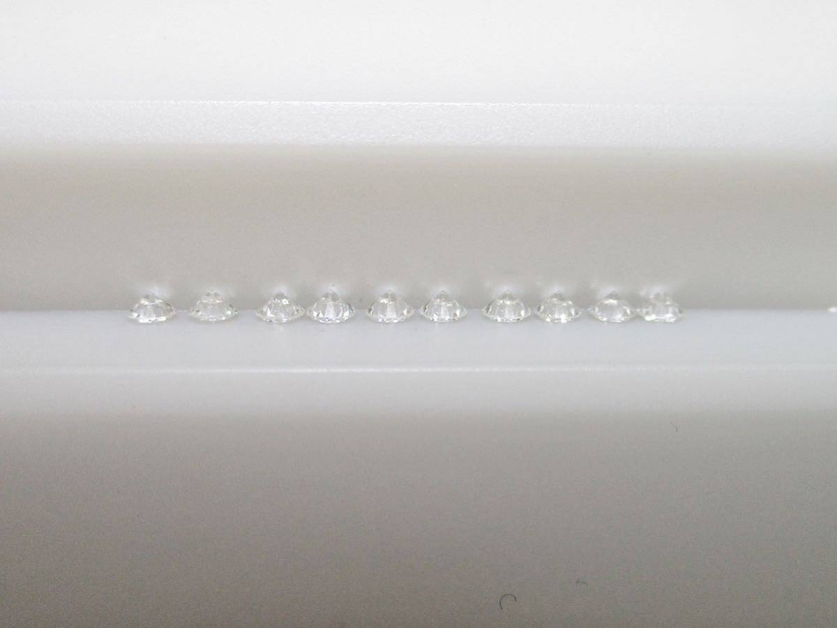 AAA 1/25ctmere diamond (2.10-2.20mm) 10 piece ( total 0.382ct) bundle 