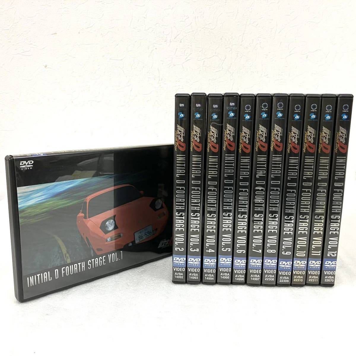 全12巻セット 頭文字D FOURTH STAGE DVD イニシャルD INITIAL D 車