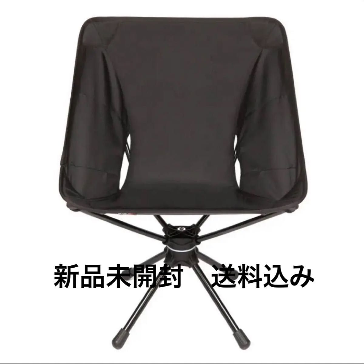 Helinox tactical swivel chair ブラックヘリノックス タクティカル