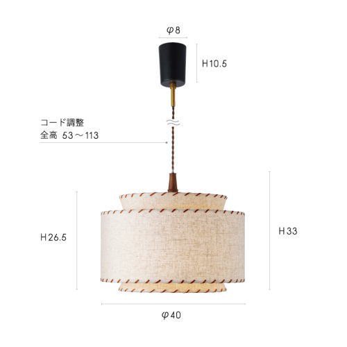 50´s style double shade pendant/ダブルシェード(検,ビンテージ,ミッドセンチュリー,イームズ,50´ 50´s style double shade pendant/ダブルシェード(検,ビンテージ,ミッドセンチュリー,イームズ,50´