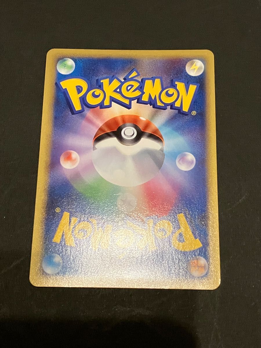 ポケモンカード カイリキー グレート|Yahoo!フリマ(旧PayPay ポケモンカード カイリキー グレート|Yahoo!フリマ(旧PayPay