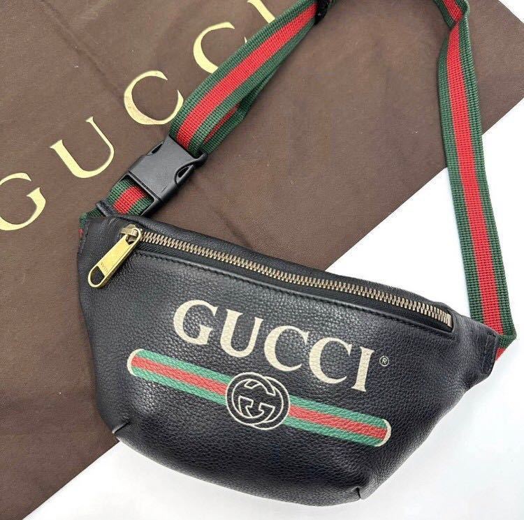 グッチGUCCI シェリーライン メンズショルダーバッグ ボディバッグ