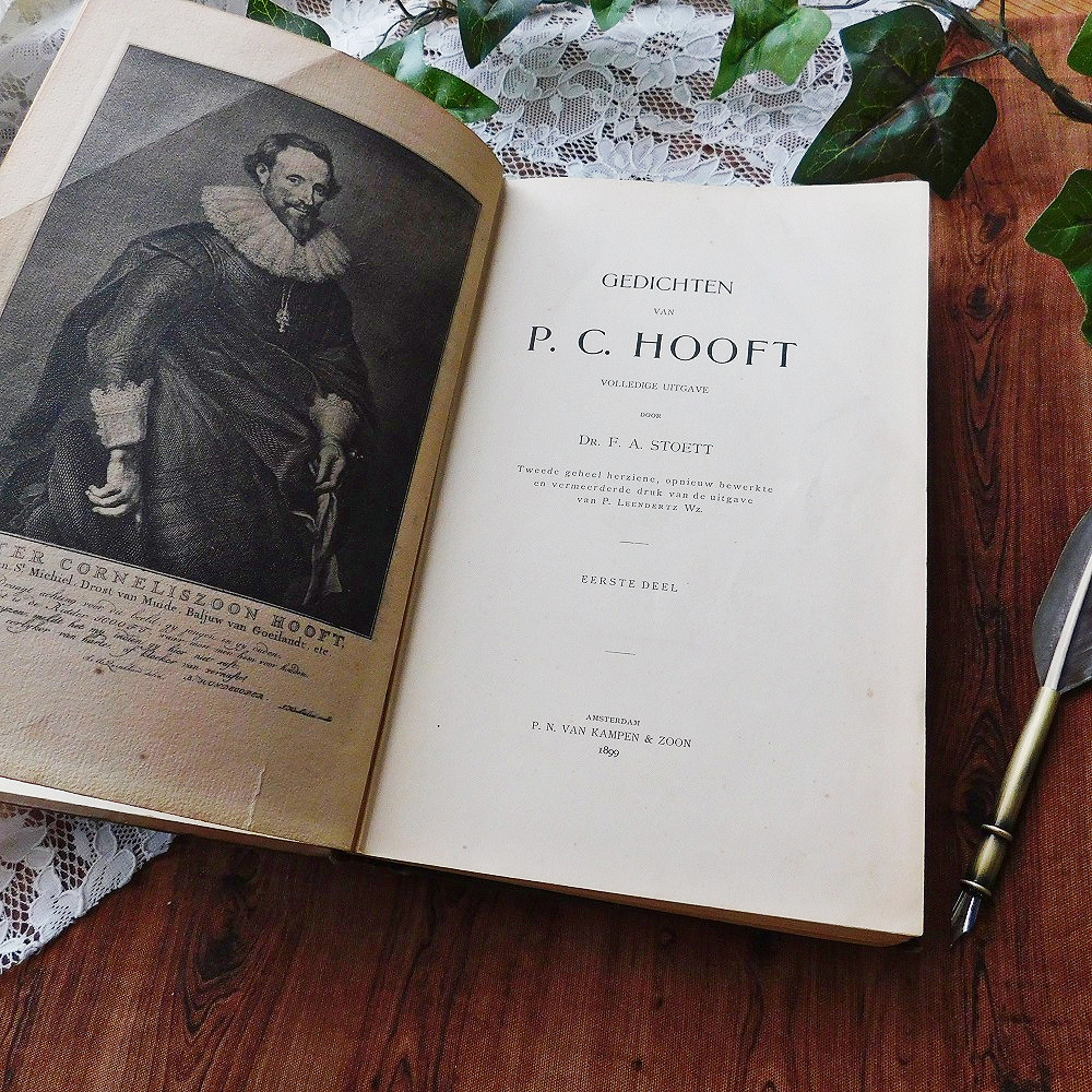 ゜+ 1899年 背表紙が素敵なオランダの詩集 エレガントなアンティークブック ヴィンテージ本 洋書 古書 イギリス アンティーク |Yahoo!フリマ(旧PayPayフリマ) ゜+ 1899年 背表紙が素敵なオランダの詩集 エレガントなアンティークブック ヴィンテージ本 洋書 古書 イギリス アンティーク |Yahoo!フリマ(旧PayPayフリマ)
