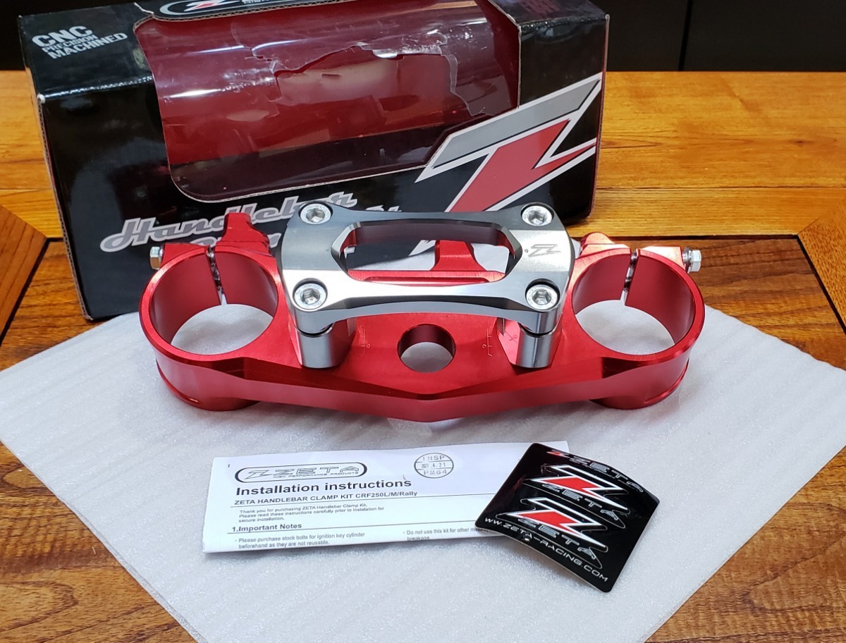 ZETA│ハンドルバークランプキット│CRF250L/M(12-22) CRF250RALLY(17