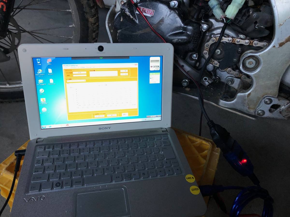 トライアル RTL COTA4RT ECU PGM-FI セッティング用I/Fケーブル トライアル RTL COTA4RT ECU PGM-FI セッティング用I/Fケーブル