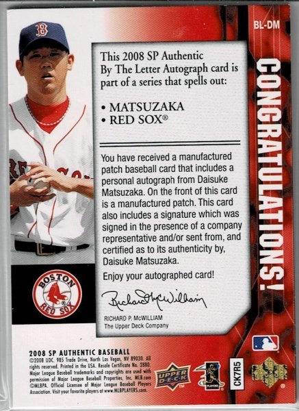 ヤフオク! - MLB☆松坂大輔 08 SP AUTHENTIC 直筆サイ...