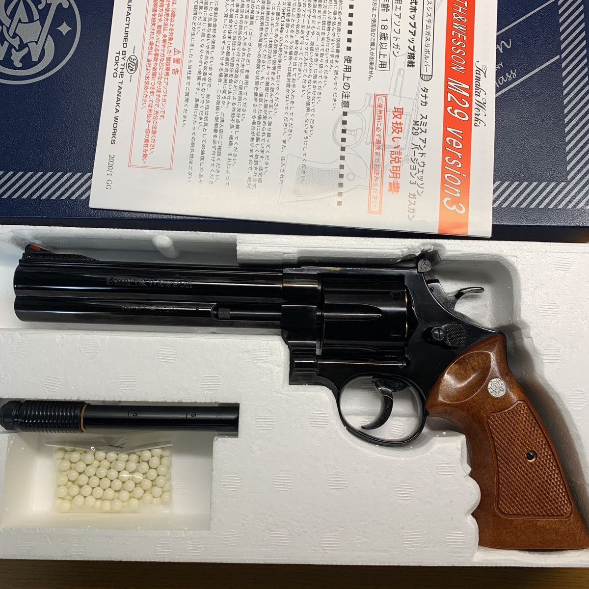 タナカ S&W M29 クラシック 6 1/2インチ スチールフィニッシュ