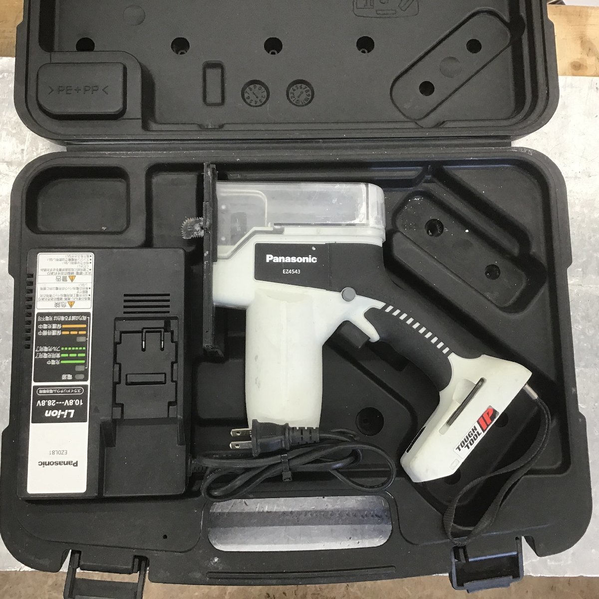 ワンピなど最旬ア! 【中古品】〇Panasonic(パナソニック) 充電角穴カッター14.4V EZ4543LS2S-B その他 ワンピなど最旬ア! 【中古品】〇Panasonic(パナソニック) 充電角穴カッター14.4V EZ4543LS2S-B その他