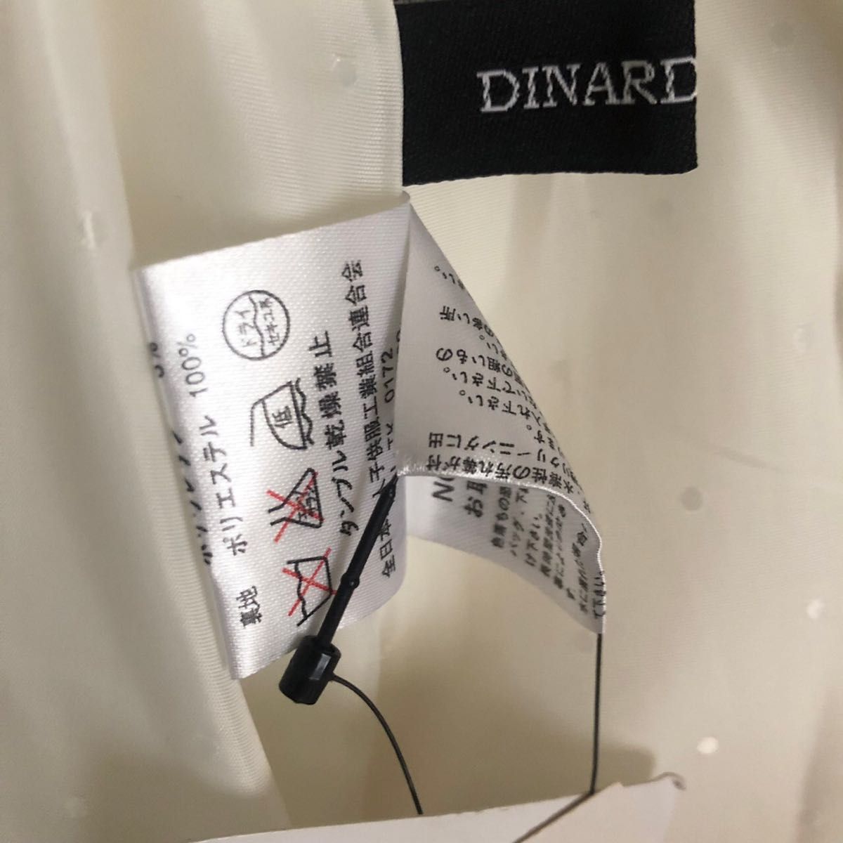 DINARD RAP TISスプリングコート